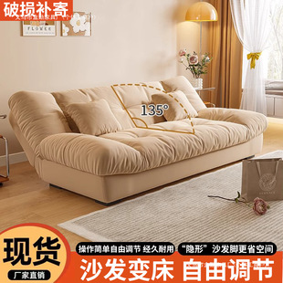 义乌市盒勤家具厂
