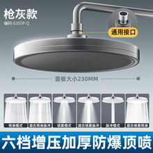 9��๦��픇��������^��ԡ���������^���^ԡ����ԡ���F��ԡ��