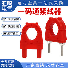 һ�aͨ�o�����K���ͽִa���A�̶����o�������g��픶��Ͱ��b�̾���