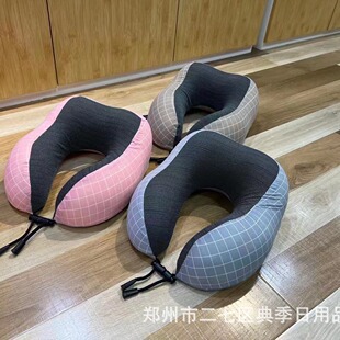 �������Rӛ���޼����o�i���YƷ���l��˯���_������U�����o�i��