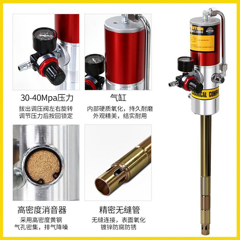 Cabeza de bomba de inyector de aceite de alta presión de pistola de mantequilla neumática Keqiang tipo barril de mantequilla de bomba única de alta presión de máquina de mantequilla de barril image 4