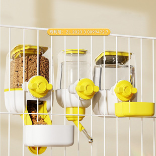Dog Cage Hanging Kettle Pet Large Capacity Candy Color Hanging Cage Drinker Dog Cat Automatic Feeding Drinker