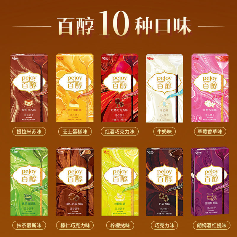 ce1c4c23-5bf7-4f26-be81-e24ea05f1c08.jpe