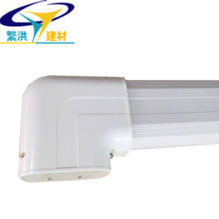 Horizontal Bend 130*80 Pvc White Air Conditioning Decorative Pipe Groove Pipe Reinforced Pipe Casing