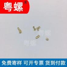 生产止绳扣金属吊钟 松紧调节扣 按压键触碰键 配件 供应