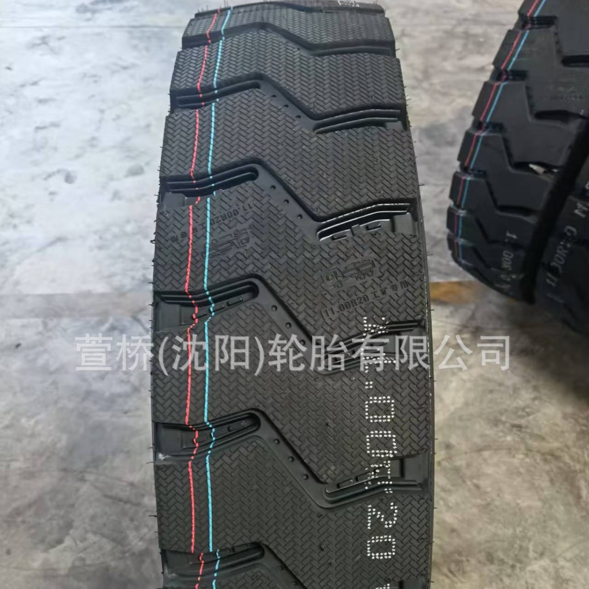 1200R20卡客车轮胎