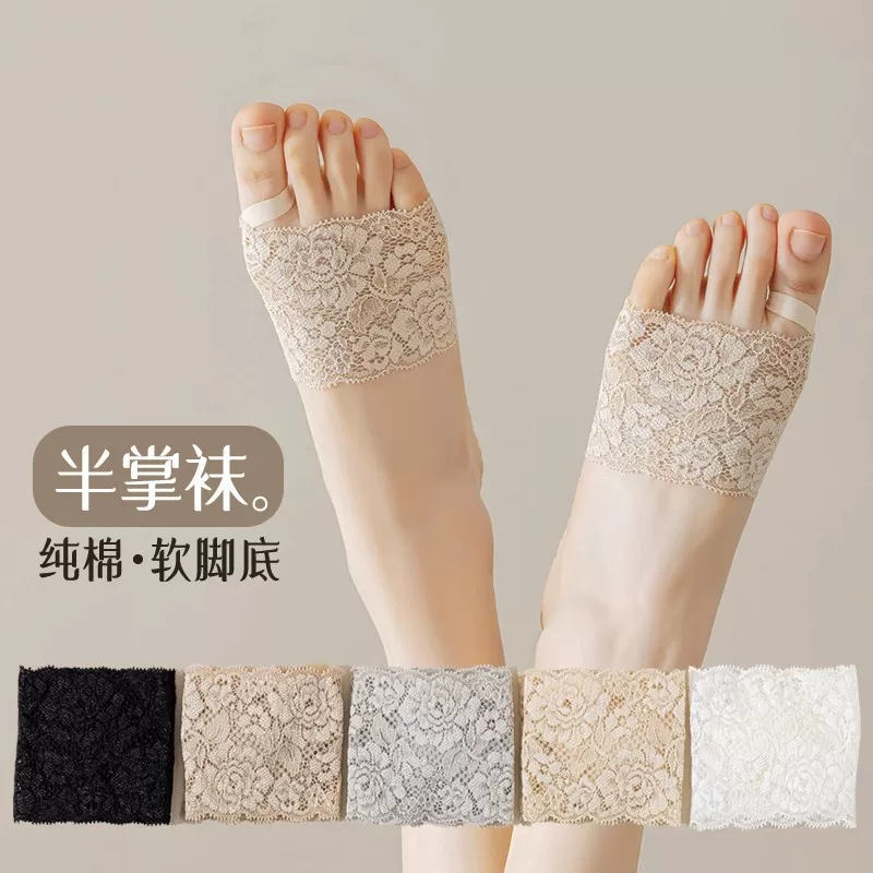 Summer invisible socks, sandals, half insoles, increased thickness