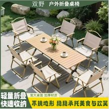 ¶�I�������bһ�����ο������Α����ۯB���Α����yʽ�������M��