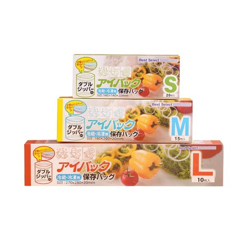 Sealed bag, food-grade fresh-keeping bag, self-sealing bag, plastic sealing bag, thickened household freezer-specific multifunctional refrigerator storage bag