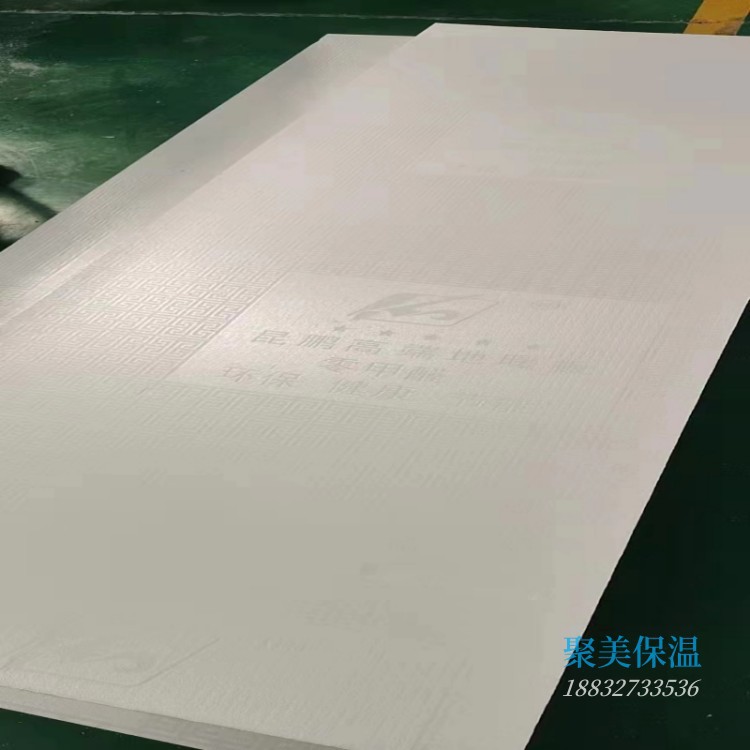 微信图片_20230604175152_副本