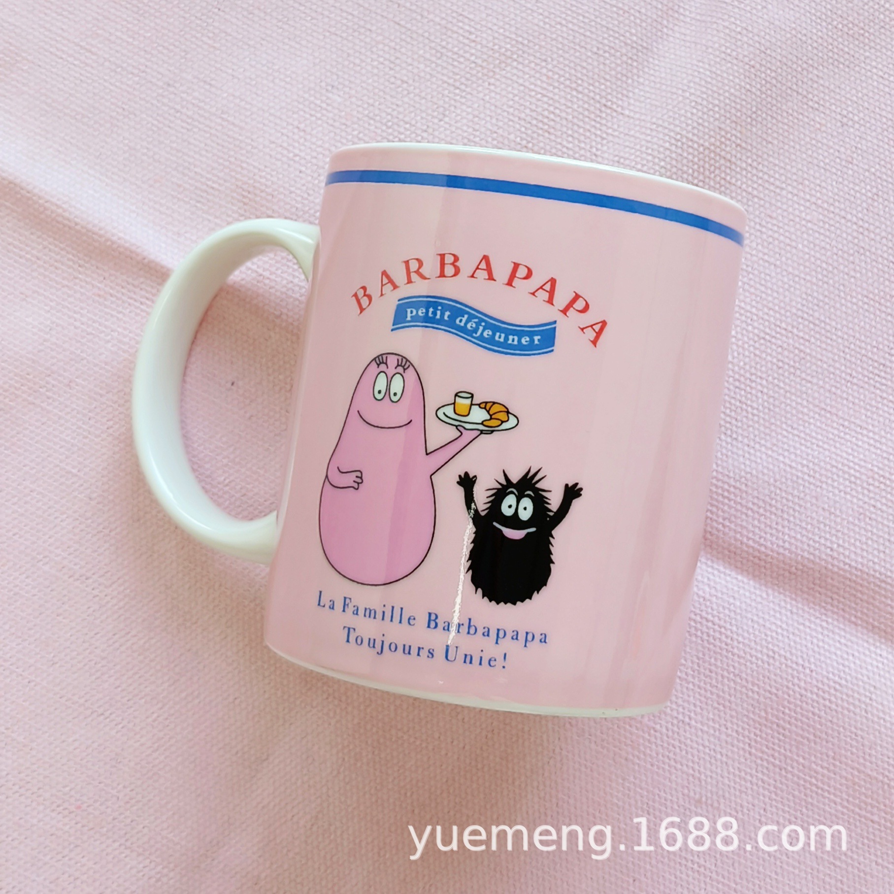 컵 재단 아빠와 babber
