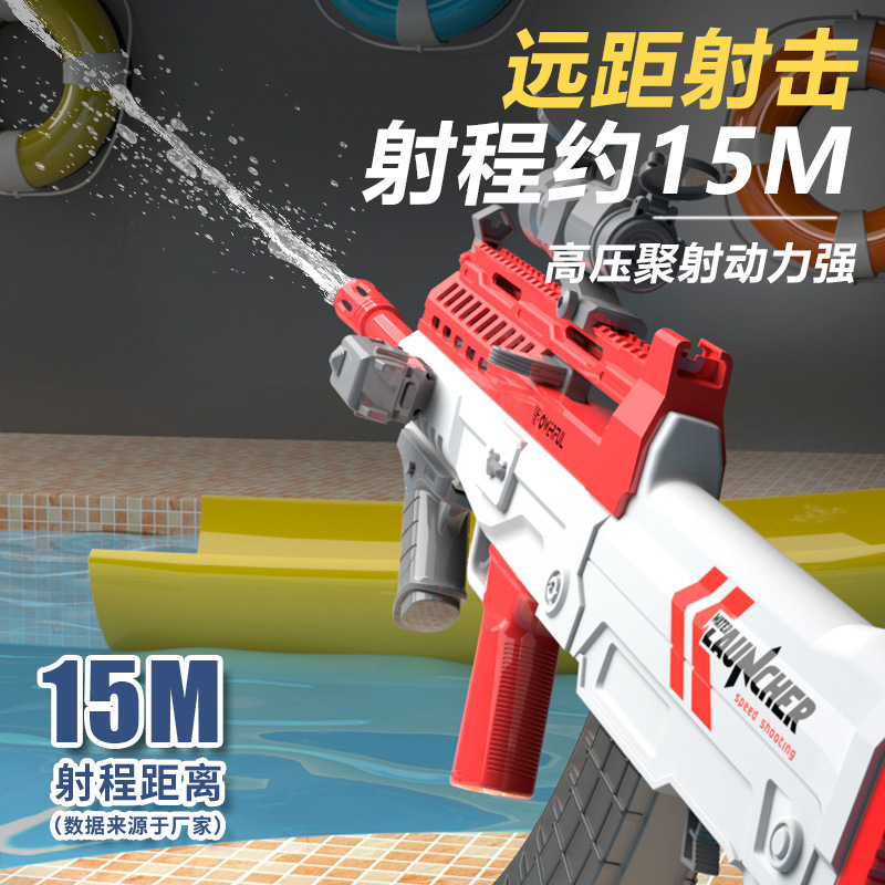 (2개) LEHUI 물 튀는 축제 전기 물 총 장난감 고압 강력한 자동 물 흡수 범위 성인과 어린이를위한 멀리 떨어져