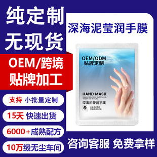 OEM�����Ĥ�̝�����ȥ��Ƥ���������B�o�p�ָ��Ƶ��̝����w