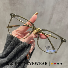 ������TR90�۾���Ů���ո߼��н��ӷ�Բ�������԰��з������۾���