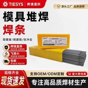D322ģ����ĥ���lD212�X݆ �ڶ�217/237�Ѻ����l246����ĥ늺��l