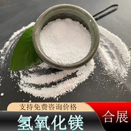 氯化物;硫酸盐;碳酸盐