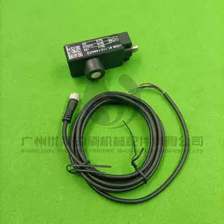 海德堡印刷机配件CD102 00.783.0470收纸堆感应器电眼纸张传感器