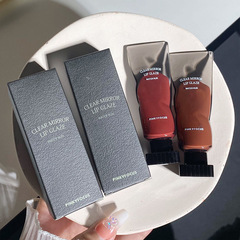 PinkyFocus Dark Ice Cube Lip Glaze, water-glossy, not easy to fade, mirror-gloss transparent lip glaze, lip mud, cross-border lipstick