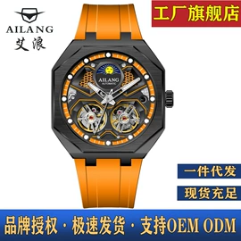 机械表;石英表