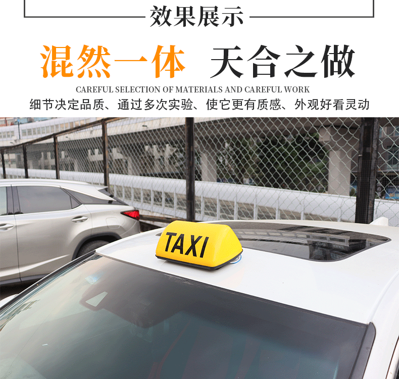 -7中文版详情页_13