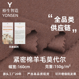 150g�o������ëĪ���� Ī�������H�w͸�⺹�� ����T��ᘿ�����