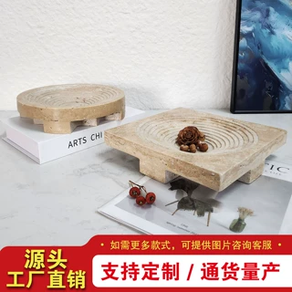 定制简约侘寂风天然大理石酒店样板间书房桌面创意托盘黄洞石摆件