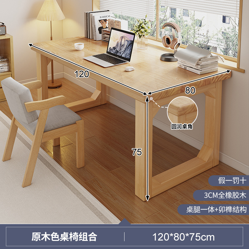 Escritorio de dos personas biblioteca estudiantil escritorio de escritorio doméstico escritorio de oficina simple sala de estar escritorio de computadora tabla de trabajo