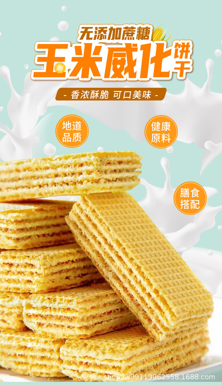 详情_01.jpg