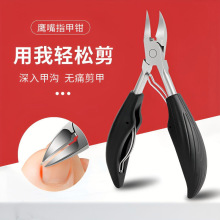 �לό���ָ�׵�����ˇ�_ָ���޼���Ӳ�׻�ָ���Q�����Q���_����