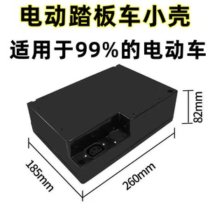 ����늄�܇48V�늳�̤��12ah20ah��Ԫ����̨��ŵϐ۬�ͨ��