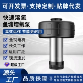 离心泵;自吸泵;其他泵