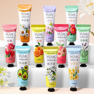 Hand Cream Wholesale Autumn and Winter Moisturizing and Hydrating Live Broadcast Welfare Products Chamomile Avocado Double Moisturizing Fragrance Hand Care