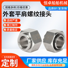 ����ƽ���ݼy���^ �F�ܷ⺸��ʽ��ֱͨ�ܽ��^ �A�F���ݼy���^