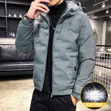 品牌清仓羽绒服男白鸭绒短款2025冬季连帽男士时尚外套轻薄羽绒服