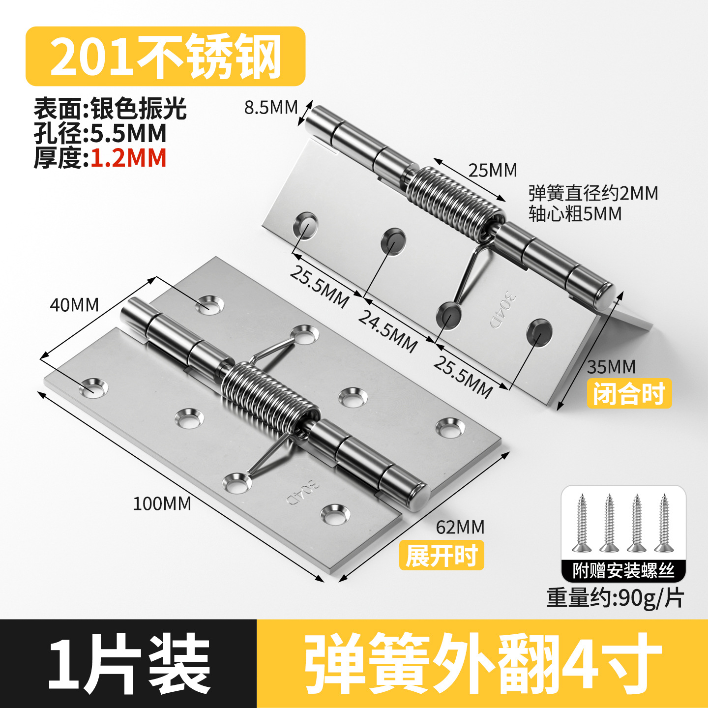 bisagra de acero inoxidable puerta de gabinete abierta bisagra plegable mini pequeña bisagra de muebles accesorios de hardware puerta de madera plegable image 38