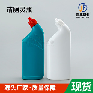 ���읍����ƿ500ml�����坍��ƿ���ם���Һƿhdpe���ϝ����`ƿ��