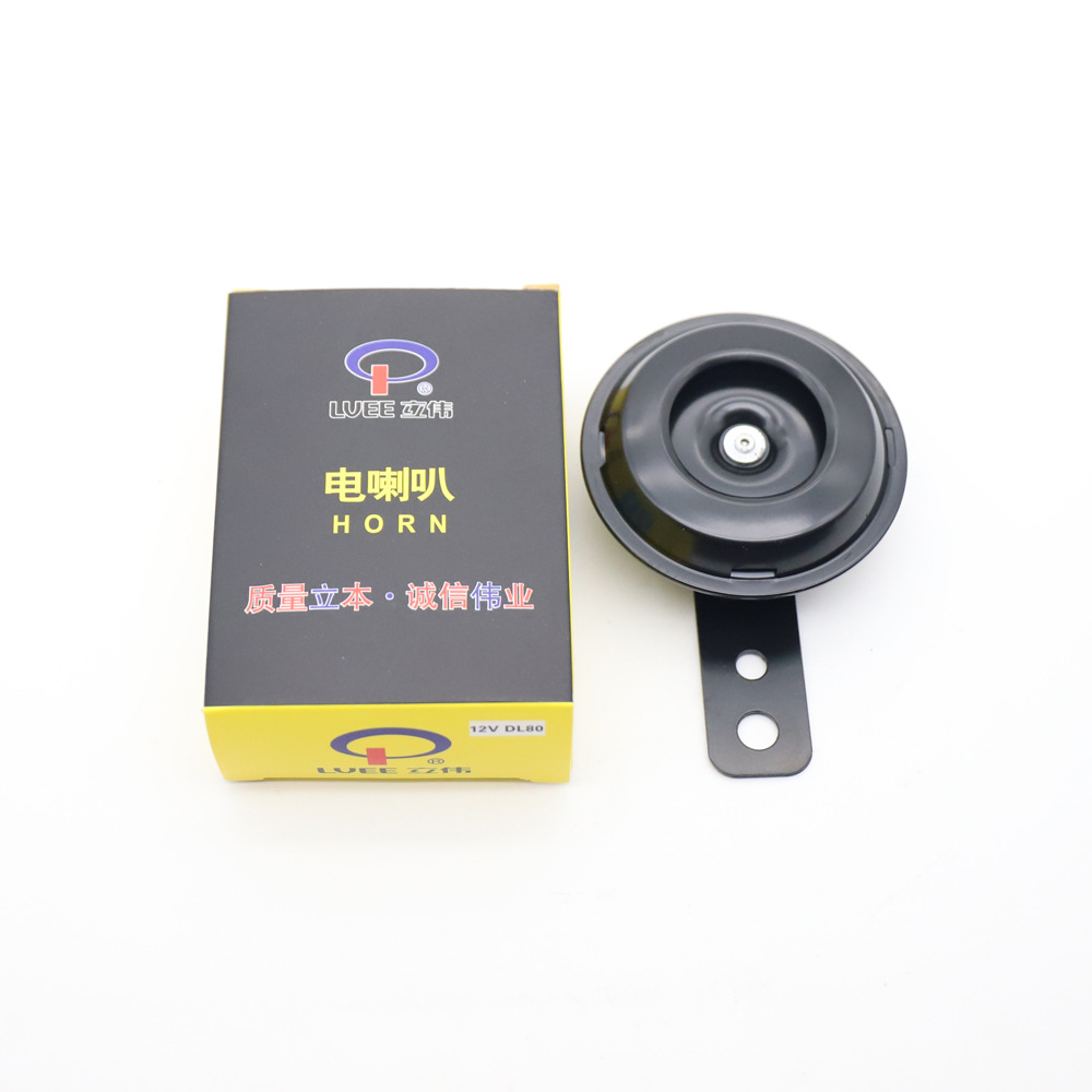 LVEE Liwei DL70 serie de bocinas de motocicleta eléctrica ATV triciclo kart reemplazo original 12V