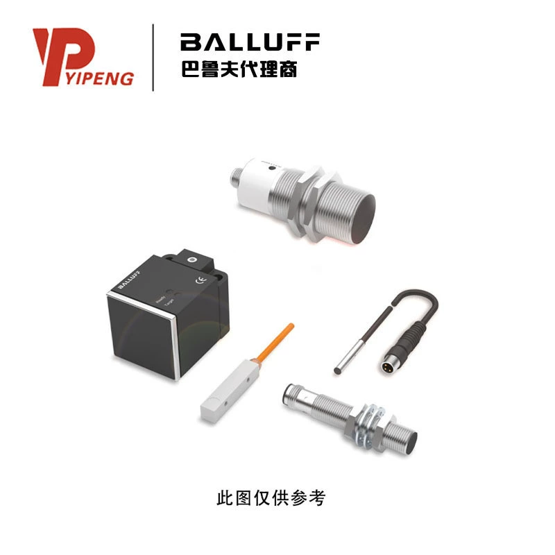 Баллyф BALLUFF BNI0042 преобразователь сигнала BNI IOL-714-000-K023