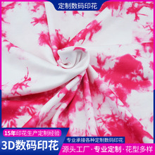 170g�������� 32S����揗������ 90%��ᘿ��T�з����aӡ������