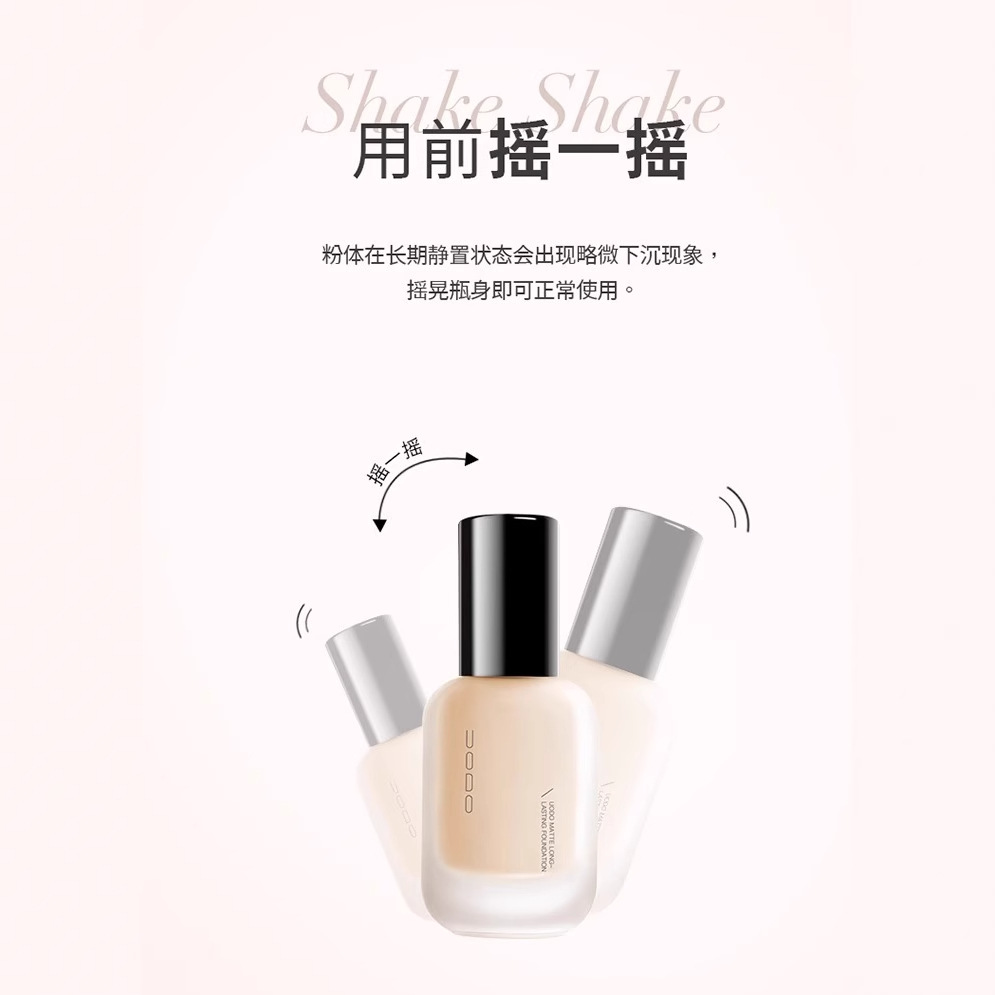 Youwo uodo Foundation Official Flagship Store genuine goods Oil Control Makeup without Makeup Mixed with Dry Skin Moisturizing Concealer 3