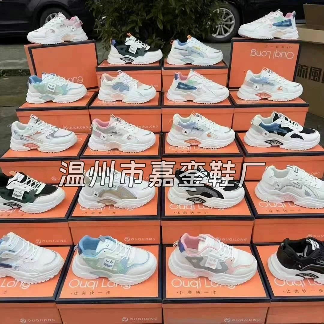 Запасная обувь Низкая цена Женская обувь инвентарь Разные Ночные рынки Специальная внешняя торговля