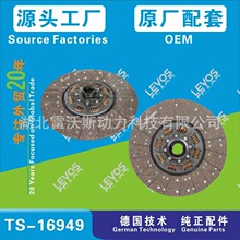 ԭ�S������܇����ĄӱP�����x����Ƭ1601-00660