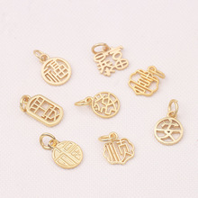 �ŷ���С������ɫ���鸣�ֈA���U�Չ���diy����朒��K������l