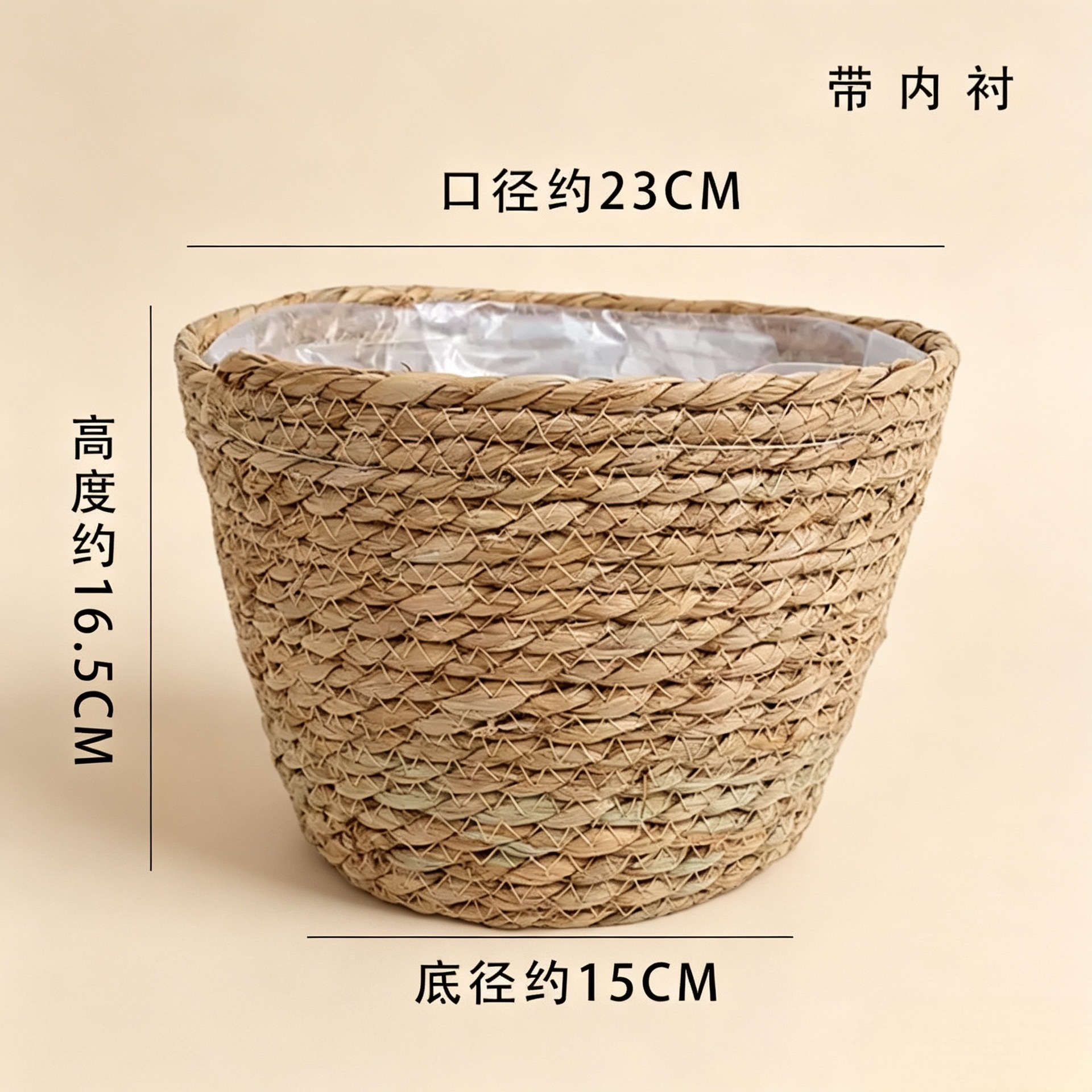 Cesta de Paja Tejida para Plantas Tejida a Mano para Decoración de Interior image 12