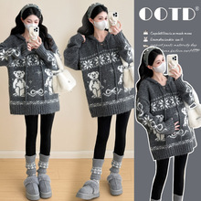 2025秋冬孕妇装新款时尚小熊提花工艺套头连帽宽松孕妇中长款毛衣