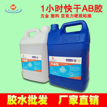 ľ^aph֬ABzľܷzճܷ