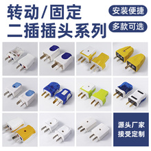 ���ʶ��O���^�Դ�Ӿ����^���_�D�Ӳ��^���ù��̟o���̶����^