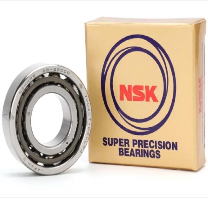 日本NSK轴承 7200 7201 DB 7202A5TYNDBLP4 7203 SULP4进口配对P5