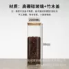 10cm*30cm+bamboo lid 2100ml (40/box)