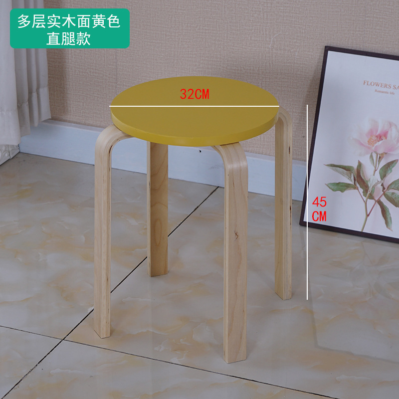 Selección transfronteriza de taburetes apilables para uso doméstico, comedor, sillas pequeñas para mesas de comedor, madera curvada pequeña y maciza, modernas y sencillas.